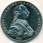 Россия, жетон (UNC)