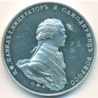 Россия, жетон (UNC)