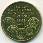 Польша, 2 злотых 2009 год (UNC)