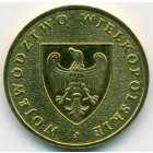 Польша, 2 злотых 2005 год (UNC)