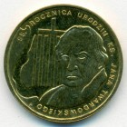 Польша, 2 злотых 2010 год (UNC)