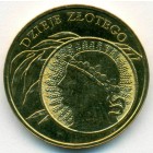 Польша, 2 злотых 2006 год (UNC)