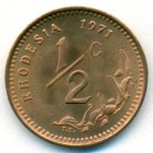 Родезия, 1/2 цента 1971 год (UNC)