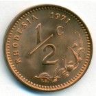 Родезия, 1/2 цента 1971 год (UNC)