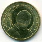 Польша, 2 злотых 2014 год (AU)