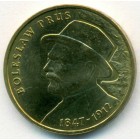 Польша, 2 злотых 2012 год (UNC)