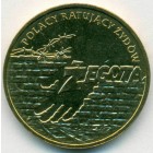 Польша, 2 злотых 2009 год (UNC)