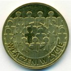 Польша, 2 злотых 2013 год (UNC)