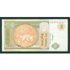 Монголия, 1 тугрик 2008 год (UNC)