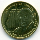 Польша, 2 злотых 2010 год (UNC)
