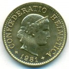 Швейцария, 5 раппенов 1981 год (UNC)