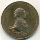 Россия, жетон (UNC)