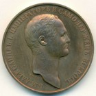 Россия, жетон (UNC)