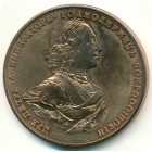 Россия, жетон (UNC)