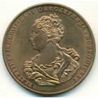 Россия, жетон (UNC)