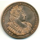 Россия, жетон (UNC)