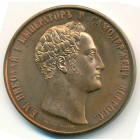 Россия, жетон (UNC)