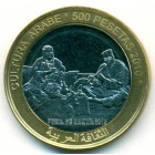 Сахарская Республика, 500 песет 2010 год (UNC)