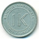 Конго (ДРК), 1 ликута 1967 год (UNC)