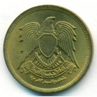 Египет, 2 пиастра 1980 год (UNC)