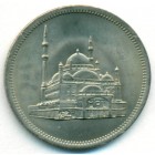 Египет, 10 пиастров 1984 год (UNC)