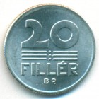 Венгрия, 20 филлеров 1972 год (UNC)