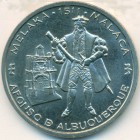 Португалия, 200 эскудо 1995 год (UNC)