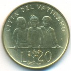 Ватикан, 20 лир 1992 год (UNC)