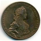 Россия, жетон (UNC)