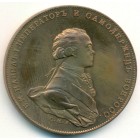 Россия, жетон (UNC)