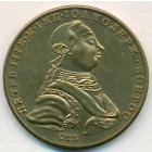 Россия, жетон (UNC)