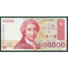 Хорватия, 50 000 динаров 1993 год (UNC)
