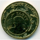 Польша, 2 злотых 2004 год (UNC)