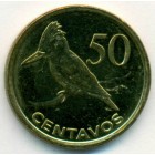 Мозамбик, 50 сентаво 2006 год (UNC)