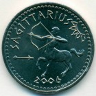 Сомалиленд, 10 шиллингов 2006 год (UNC)