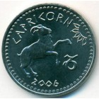 Сомалиленд, 10 шиллингов 2006 год (UNC)