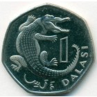 Гамбия, 1 даласи 1998 год (AU)