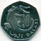 Гамбия, 1 даласи 1998 год (AU)