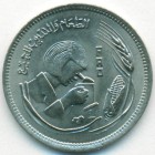 Египет, 5 пиастров 1978 год (UNC)