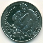 Сьерра-Леоне, 1 доллар 2010 год (UNC)