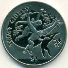 Сьерра-Леоне, 1 доллар 2011 год (UNC)