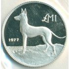 Мальта, 1 фунт 1977 год (PROOF)