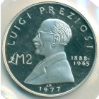 Мальта, 2 фунта 1977 год (PROOF)