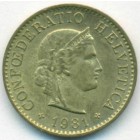 Швейцария, 5 раппенов 1981 год (UNC)