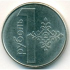 Беларусь, 1 рубль 2009 год (UNC)