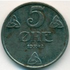 Норвегия, 5 эре 1942 год