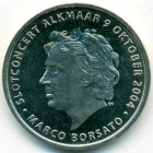 Нидерланды, жетон 2004 год (UNC)