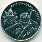 Мальтийский орден, 1 лира 2005 год (UNC)