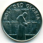 Мальтийский орден, 1 лира 2005 год (UNC)