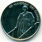 Мальтийский орден, 1 лира 2005 год (UNC)